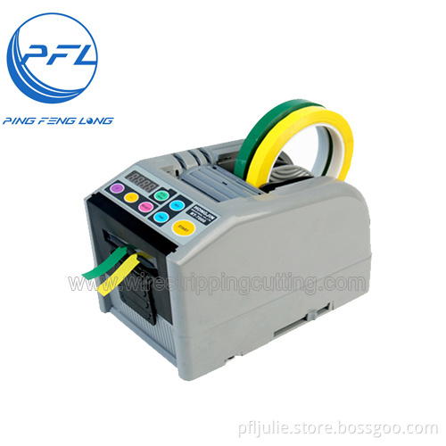 RT-7000 Double sided tape dispenser